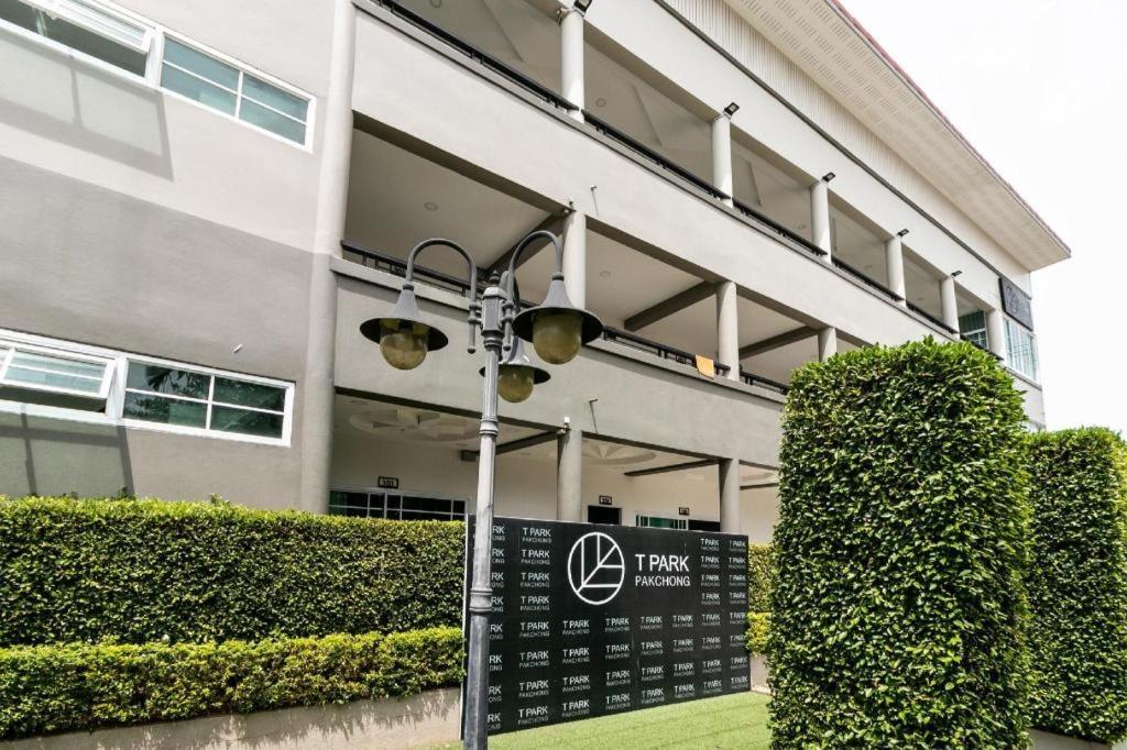 Oyo 75305 T Park Pak Chong Hotel Mu Si Exterior photo